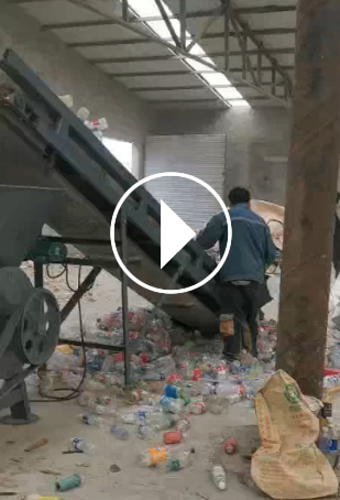 視頻展示
